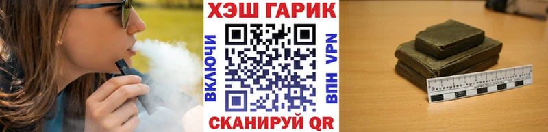 Хочу наркоту Новый Уренгой КОКАИН  МЕФ  МАРИХУАНА 