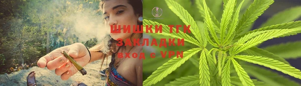 a pvp Нея