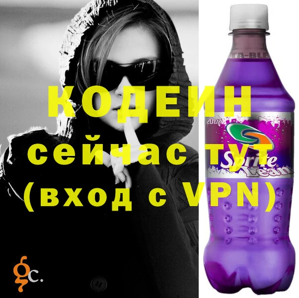 a pvp Нея