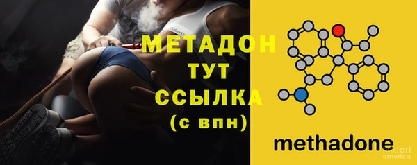 гидропоника Нефтегорск