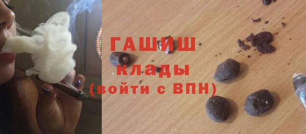 гидропоника Нефтегорск