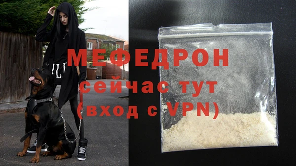 гидропоника Нефтегорск