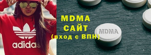 a pvp Нея