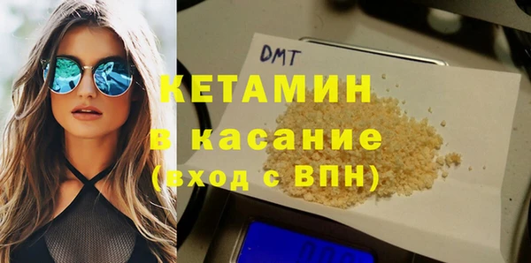 гидропоника Нефтегорск