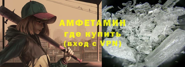 a pvp Нея