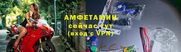 a pvp Нея