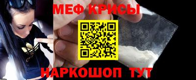 MDMA Новокубанск