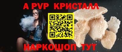 MDMA Новокубанск