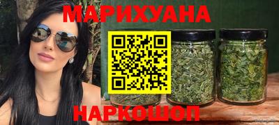 MDMA Новокубанск