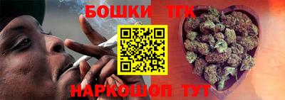 MDMA Новокубанск