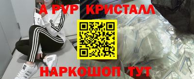 MDMA Новокубанск