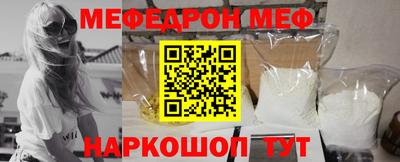 MDMA Новокубанск
