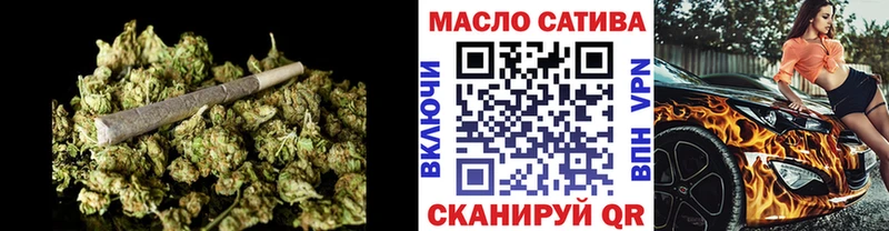 ТГК вейп  где купить   Новый Уренгой 